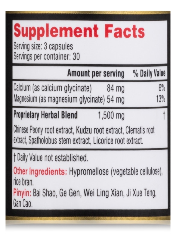 SPZM™ (Shao Yao Gan Cao Tang Herbal Supplement) - 90 Capsules - Alternate View 4