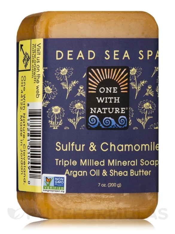 Sulfur & Chamomile - Triple Milled Mineral Soap Bar with Argan Oil & Shea Butter - 7 oz (200 Grams)