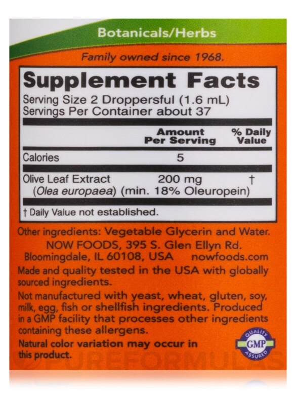 Olive Leaf Glycerite - 2 fl. oz (60 ml) - Alternate View 3