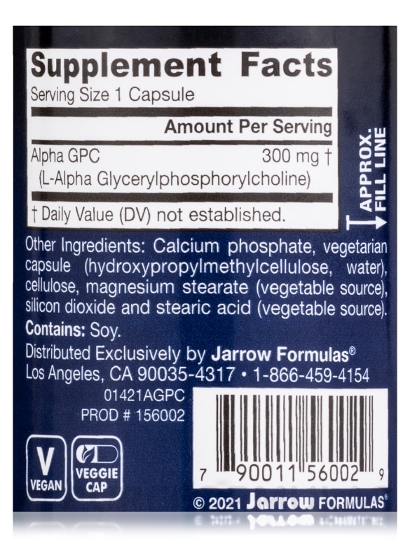 Alpha GPC 300 mg - 60 Veggie Capsules - Alternate View 3