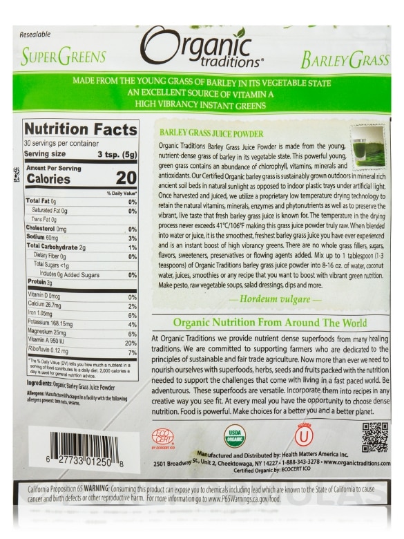 Organic Barley Grass Juice Powder - 5.3 oz (150 Grams) - Alternate View 2