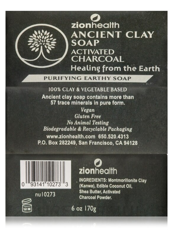  Activated Charcoal - 6 oz (170 Grams) - Alternate View 2