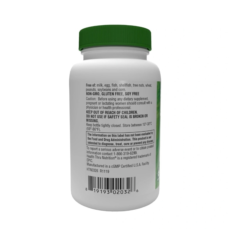 Glutathione (Reduced/Natural) 500 mg - 60 VegeCaps - Alternate View 2