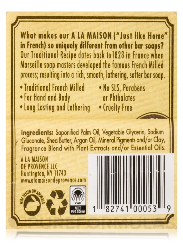 Sweet Almond Soap Bar - 8.8 oz (250 Grams) - Alternate View 5