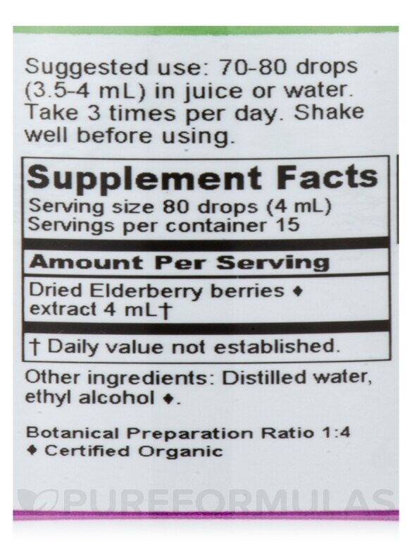 Elderberry Extract - 2 fl. oz (60 ml) - Alternate View 3