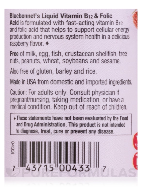 Liquid Vitamin B12 & Folic Acid, Raspberry Flavor - 2 fl. oz (59 ml) - Alternate View 4