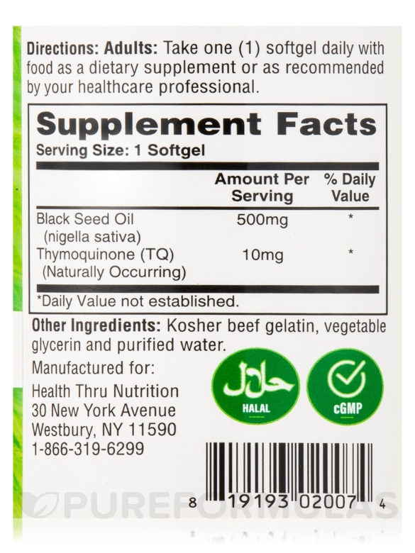 Black Seed Oil 500 mg - 2% Thymoquinone (Cold Pressed) - 360 Softgels - Alternate View 3