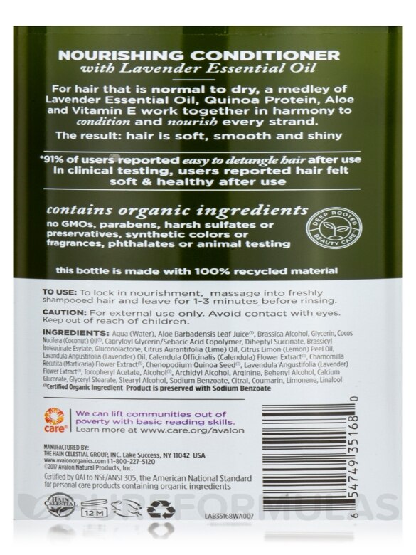 Nourishing Lavender Conditioner - 32 oz (907 Grams) - Alternate View 2