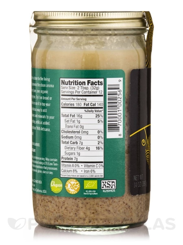 Organic Raw Almond Nut Butter - 14 oz (397 Grams) - Alternate View 3