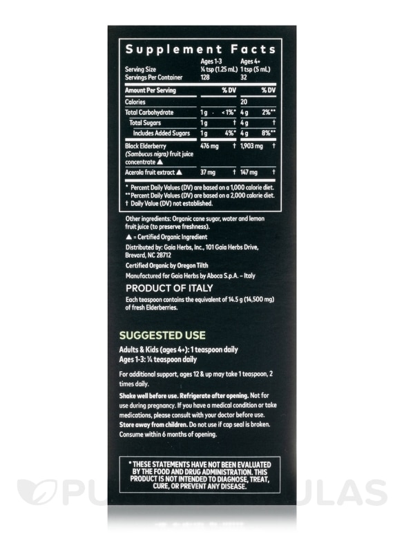 Black Elderberry Syrup - 5.4 fl. oz (160 ml) - Alternate View 4