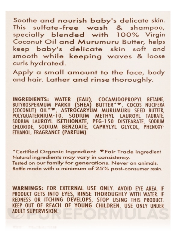 100% Virgin Coconut Oil Baby Wash & Shampoo - 13 fl. oz (384 ml) - Alternate View 6