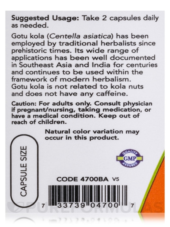 Gotu Kola 450 mg - 100 Capsules - Alternate View 4