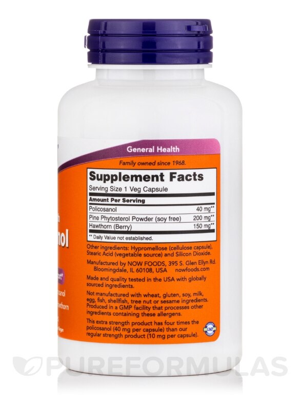  Extra Strength 40 mg - 90 Veg Capsules