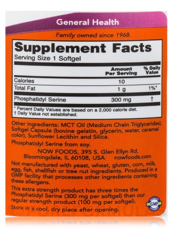 Extra Strength Phosphatidyl Serine 300 mg - 50 Softgels - Alternate View 3