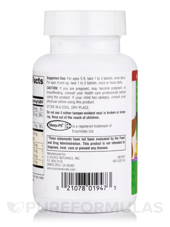 Attentive Child™ Tablets - 120 Tablets - Alternate View 2