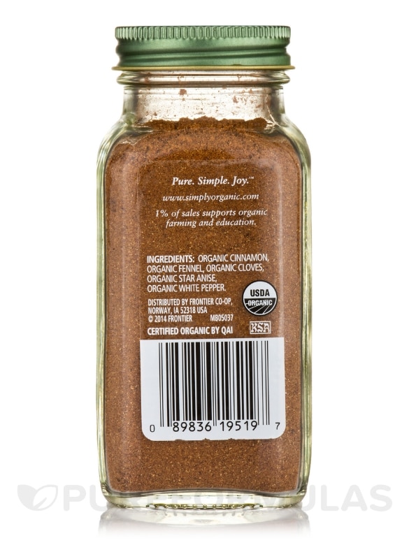 Five Spice Powder - 2.01 oz (57 Grams) - Alternate View 1