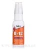 B-12 Liposomal Spray 1000 mcg - 2 fl. oz (59 ml)