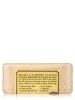Sweet Almond Soap Bar - 8.8 oz (250 Grams) - Alternate View 2