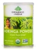 Organic Moringa Leaf Powder - 8 oz (226 Grams)