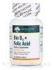 Bio B12 + Folic Acid - 60 Chewable Tablets