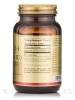 Vitamin D3 (Cholecalciferol) 25 mcg (1000 IU) - 100 Softgels - Alternate View 1