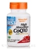 High Absorption CoQ10 with BioPerine® 400 mg - 60 Veggie Capsules