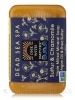 Sulfur & Chamomile - Triple Milled Mineral Soap Bar with Argan Oil & Shea Butter - 7 oz (200 Grams) - Alternate View 3
