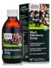 Black Elderberry Syrup - 5.4 fl. oz (160 ml) - Alternate View 1