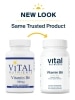 Vitamin B6 100 mg - 100 Vegetarian Capsules - Alternate View 1