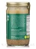 Organic Raw Almond Nut Butter - 14 oz (397 Grams) - Alternate View 2