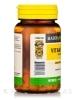 Vitamin K2 100 mcg - 100 Tablets - Alternate View 3
