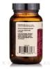 Organic Fermented Beets - 60 Tablets - Alternate View 2