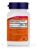 Vitamin D-3 5000 IU (Chewable) - 120 Chewables - Alternate View 1