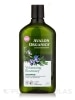 Volumizing Rosemary Shampoo - 11 fl. oz (325 ml)