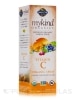 mykind Organics Vitamin C Organic Spray, Orange-Tangerine - 2 oz (58 ml)