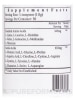 Free-Form Amino Acid (Buccal Formula) w/o Phenylalanine or Tryptophan - 50 Grams - Alternate View 3