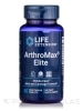 ArthroMax® Elite - 30 Vegetarian Tablets