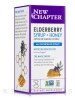 Elderberry Syrup - 4 fl. oz (118 ml)