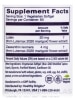 Lutein 20 mg featuring Lutemax® 2020 - 60 Veggie Softgels - Alternate View 3