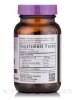 Evening Primrose Oil 500 mg - 100 Softgels - Alternate View 1