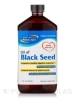 Oil of Black Seed - 12 fl. oz (355 ml)