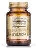Vitamin B2 (Riboflavin) 100 mg - 100 Vegetable Capsules - Alternate View 1