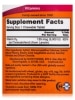 Vitamin D-3 5000 IU (Chewable) - 120 Chewables - Alternate View 3